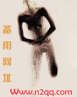 世界的冰与火
